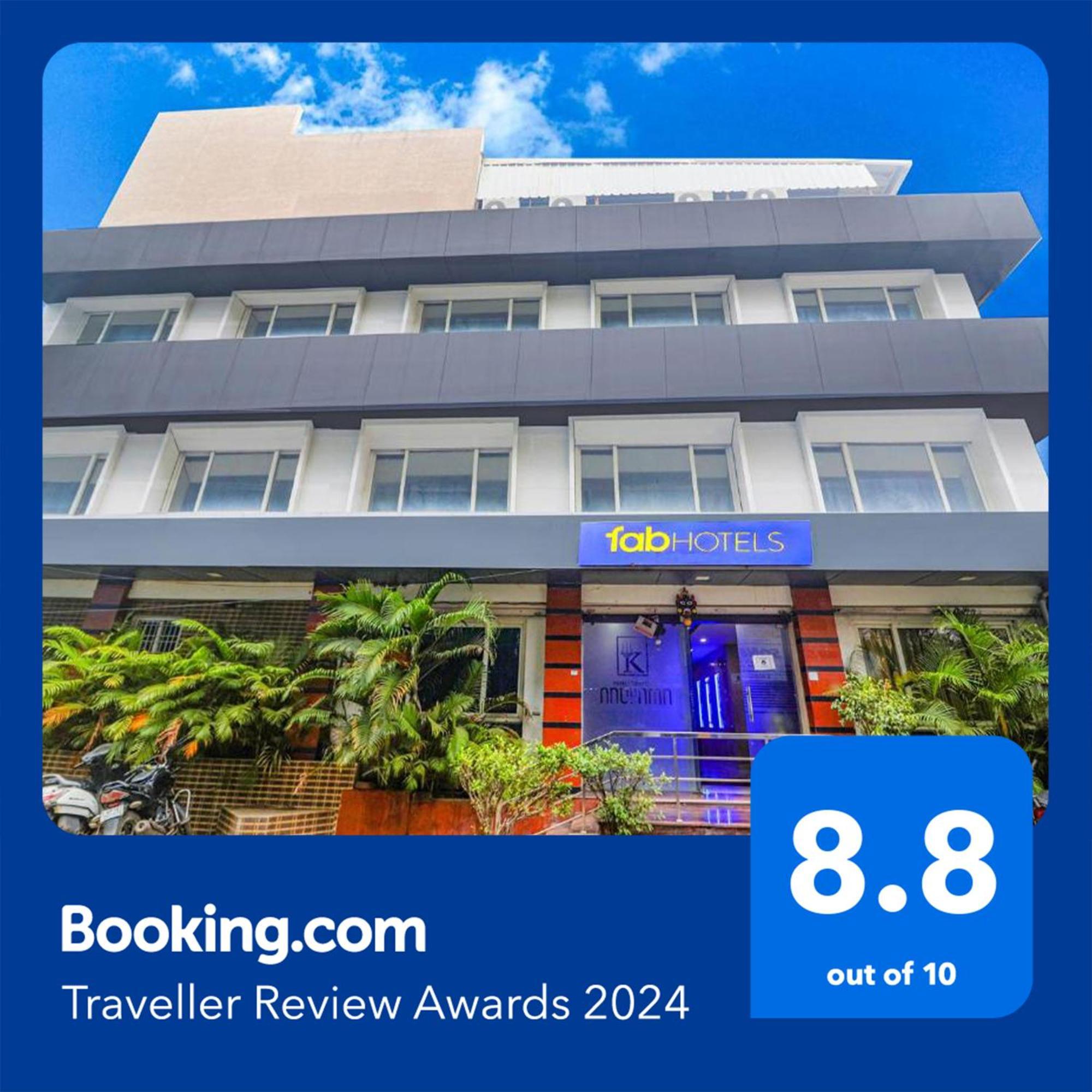 Fabhotel Keerthi'S Anupama - Nr Indira Gandhi Stadium Vijayawāda エクステリア 写真