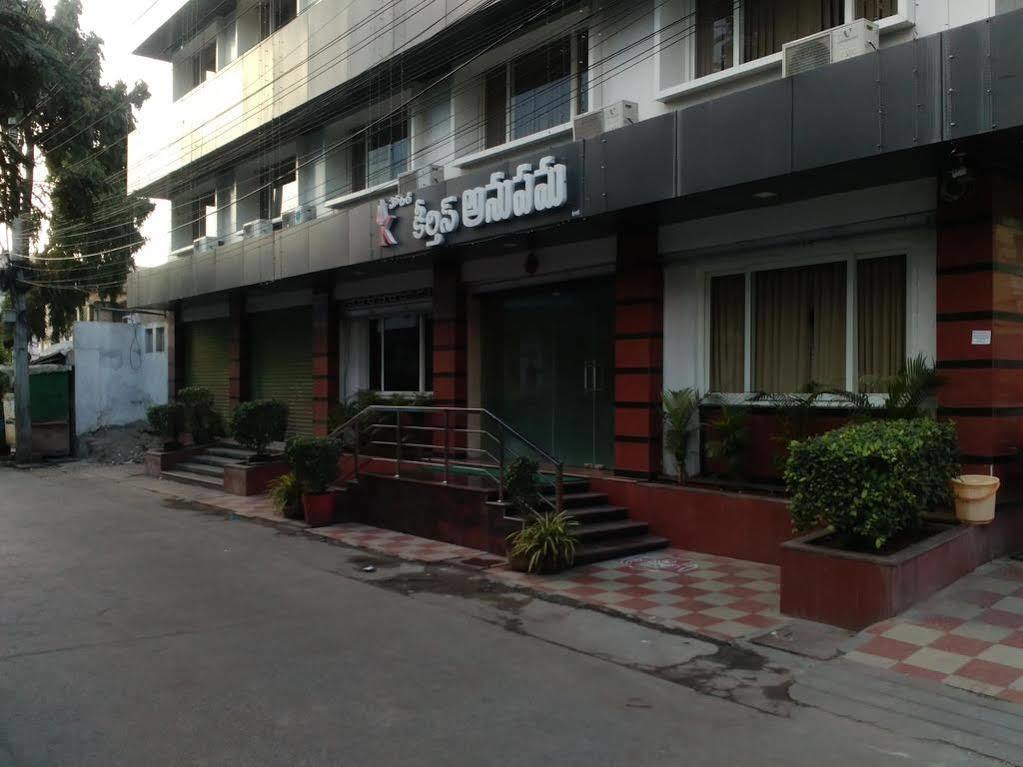 Fabhotel Keerthi'S Anupama - Nr Indira Gandhi Stadium Vijayawāda エクステリア 写真